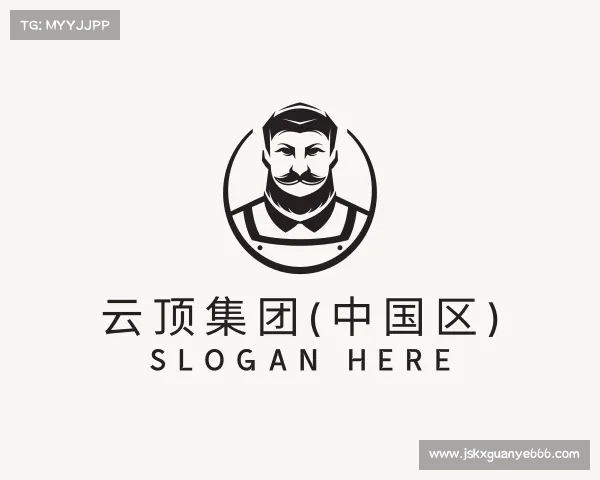 解读云顶集团(中国区)
